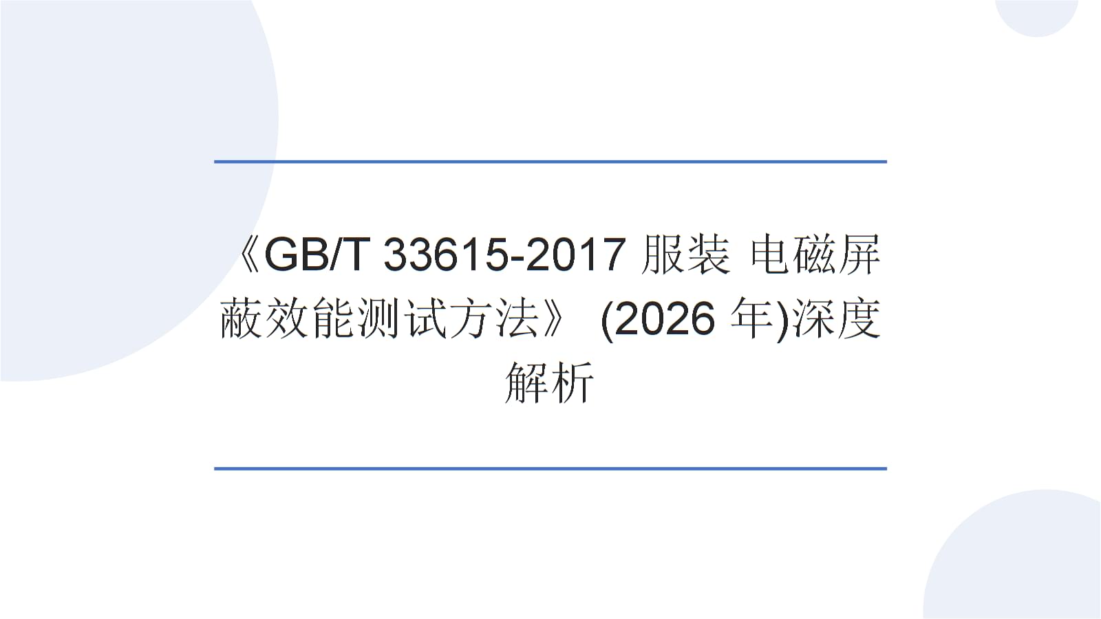 热火NBA热火队中文网(图1)