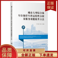 6月26号：内马尔981天归来泪洒绿茵巴西的第六冠梦真能靠他续写(图1)