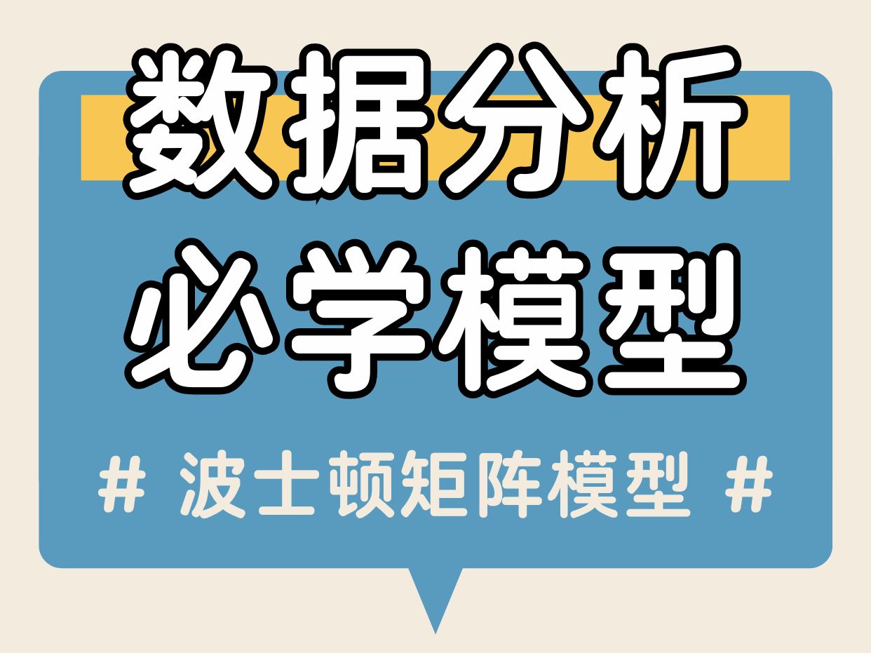 南方电网数据平台申请电网业务资源数据的模型多维度分析方法专利提高电力业务模型的描述信息的准确度(图1)